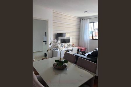 Apartamento à venda com 3 quartos, 72m² em Alto do Mandaqui, São Paulo
