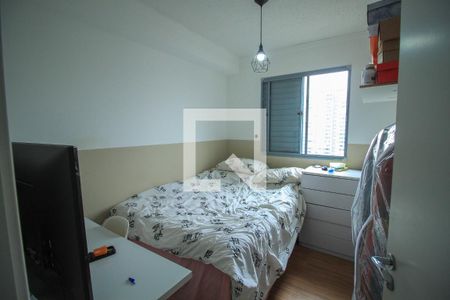 Apartamento à venda com 1 quarto, 30m² em Mooca, São Paulo