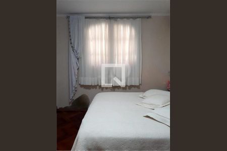 Casa à venda com 3 quartos, 229m² em Vila Paiva, São Paulo