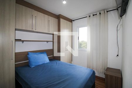 Quarto 1 de apartamento à venda com 2 quartos, 52m² em Jardim Maria Duarte, São Paulo