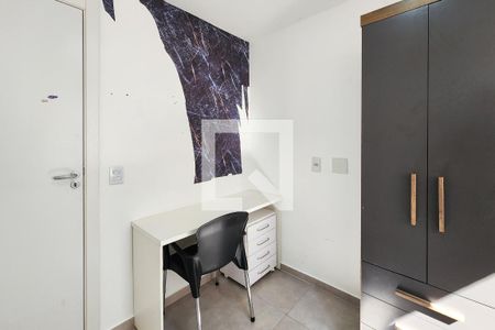 Quarto 1 de apartamento para alugar com 2 quartos, 55m² em Imperial de São Cristóvão, Rio de Janeiro