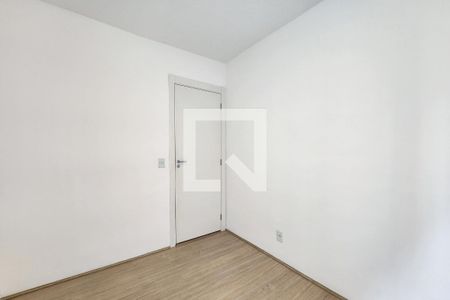 Quarto  de apartamento para alugar com 2 quartos, 58m² em Imperial de São Cristóvão, Rio de Janeiro