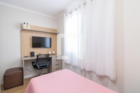 Quarto 1 de casa de condomínio à venda com 3 quartos, 115m² em Jardim Fernandes, São Paulo