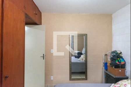 Quarto 1 de apartamento para alugar com 2 quartos, 58m² em Dic Vi (conjunto Habitacional Santo Dias Silva), Campinas