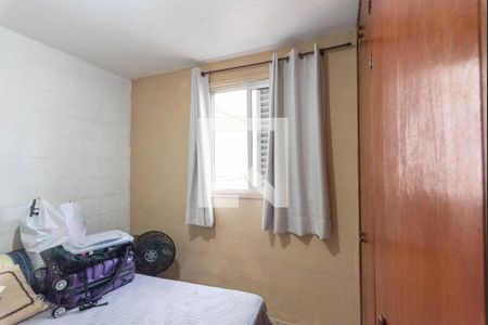 Quarto 1 de apartamento para alugar com 2 quartos, 58m² em Dic Vi (conjunto Habitacional Santo Dias Silva), Campinas