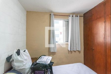 Quarto 1 de apartamento para alugar com 2 quartos, 58m² em Dic Vi (conjunto Habitacional Santo Dias Silva), Campinas