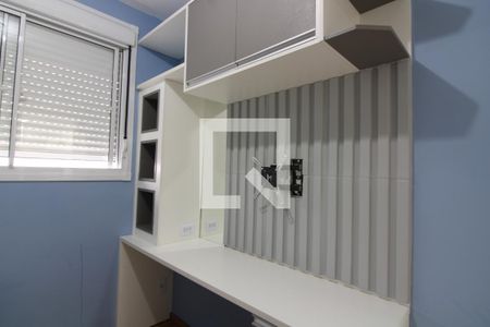 Quarto 2 de apartamento para alugar com 2 quartos, 38m² em Vila Cosmopolita, São Paulo