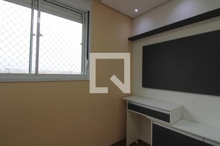 Quarto 1 de apartamento para alugar com 2 quartos, 38m² em Vila Cosmopolita, São Paulo