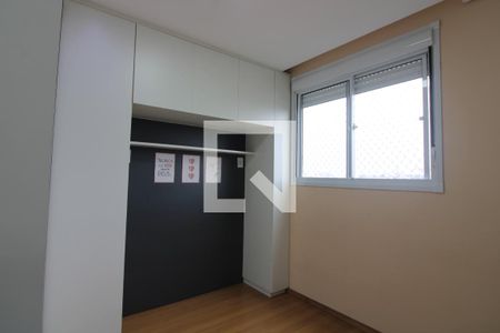 Quarto 1 de apartamento para alugar com 2 quartos, 38m² em Vila Cosmopolita, São Paulo