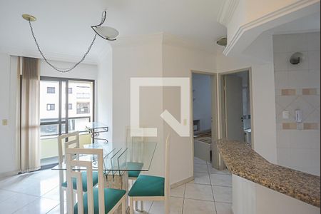 Sala de apartamento para alugar com 1 quarto, 47m² em Vila Marlene, São Bernardo do Campo