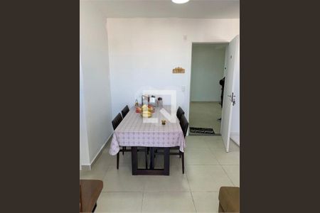 Apartamento à venda com 2 quartos, 44m² em Vila Pirituba, São Paulo