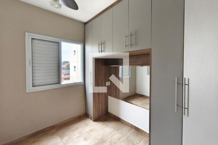 Quarto 2 de apartamento à venda com 2 quartos, 47m² em Jardim Novo Maracana, Campinas