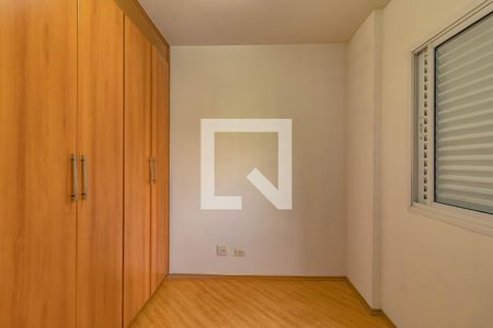 Apartamento para alugar com 3 quartos, 71m² em Chácara Inglesa, São Paulo
