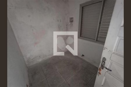 Casa à venda com 3 quartos, 250m² em Vila Brasilina, São Paulo