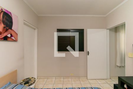 Quarto 1 de casa à venda com 6 quartos, 210m² em Vila Formosa, São Paulo