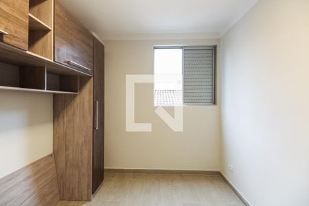 Quarto 1 de apartamento para alugar com 2 quartos, 59m² em Vila Formosa, São Paulo
