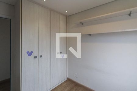 Quarto de apartamento para alugar com 2 quartos, 49m² em Carandiru, São Paulo
