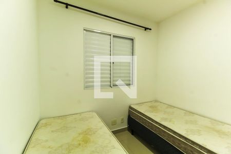 Quarto 1 de apartamento para alugar com 2 quartos, 64m² em Mooca, São Paulo