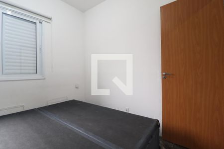 Quarto de apartamento à venda com 1 quarto, 36m² em Vila Sao Pedro, Santo André
