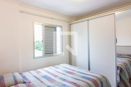 Quarto 1 de apartamento à venda com 3 quartos, 76m² em Bela Vista, Osasco