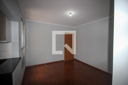 Apartamento para alugar com 2 quartos, 47m² em Jardim Sao Carlos, Sorocaba