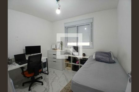 Apartamento à venda com 2 quartos, 83m² em Santo Amaro, São Paulo