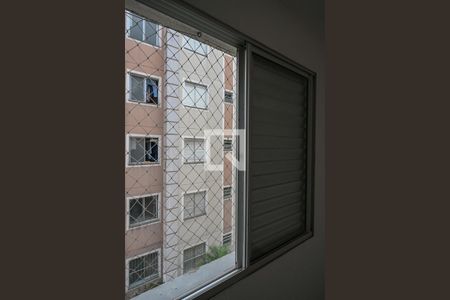 Vista do Quarto 1 de apartamento à venda com 2 quartos, 56m² em Horto do Ype, São Paulo