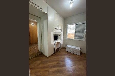 Casa à venda com 3 quartos, 113m² em Vila Campo Grande, São Paulo
