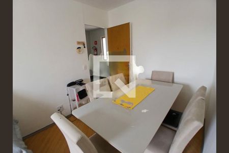 Apartamento à venda com 2 quartos, 54m² em Cidade Ademar, São Paulo