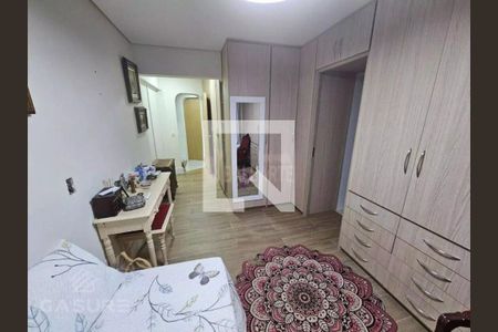 Apartamento à venda com 6 quartos, 540m² em Santo Amaro, São Paulo