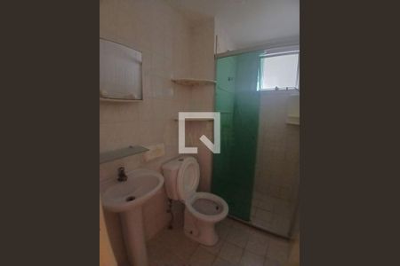 Apartamento à venda com 2 quartos, 49m² em Jardim Sabara, São Paulo