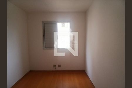 Apartamento à venda com 2 quartos, 49m² em Jardim Sabara, São Paulo