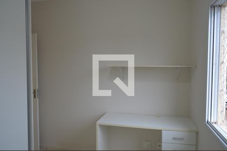 Quarto de apartamento para alugar com 2 quartos, 67m² em Jardim Castelo Branco, Ribeirão Preto