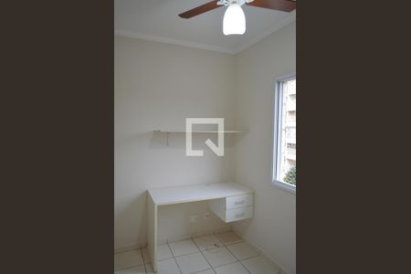 Quarto de apartamento para alugar com 2 quartos, 67m² em Jardim Castelo Branco, Ribeirão Preto