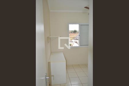 Quarto de apartamento para alugar com 2 quartos, 67m² em Jardim Castelo Branco, Ribeirão Preto