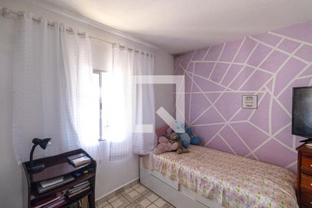 Quarto 2 de casa à venda com 2 quartos, 294m² em Jardim Verônia, São Paulo