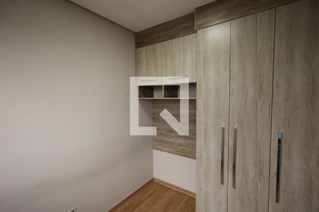 Quarto 1 de apartamento à venda com 2 quartos, 33m² em Jardim Prudência, São Paulo