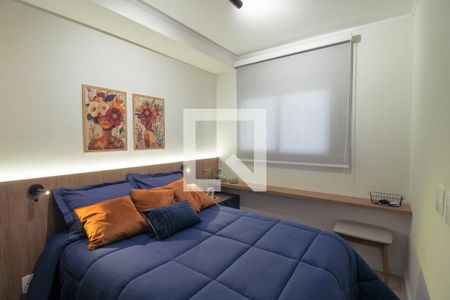 Quarto 1 de apartamento para alugar com 1 quarto, 29m² em Butantã, São Paulo