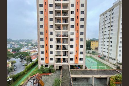 Vista da Varanda de apartamento à venda com 3 quartos, 74m² em Vila Indiana, São Paulo