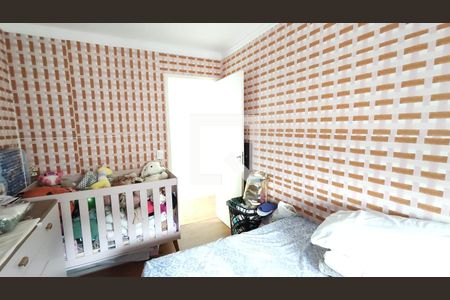 Quarto 1 de apartamento para alugar com 2 quartos, 51m² em Parque Imperial, Ferraz de Vasconcelos