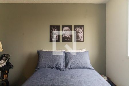 Suíte  de apartamento para alugar com 1 quarto, 27m² em Guaiauna, São Paulo