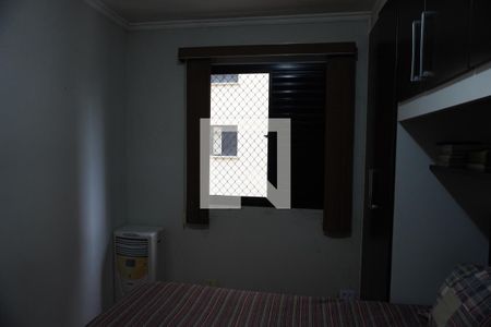 Apartamento à venda com 2 quartos, 59m² em Jardim Aricanduva, São Paulo