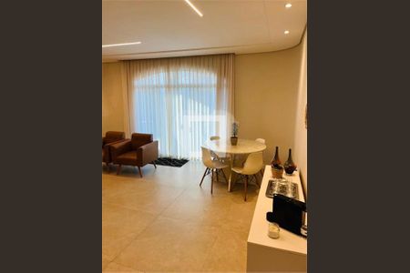 Apartamento à venda com 4 quartos, 285m² em Bela Vista, Jundiaí