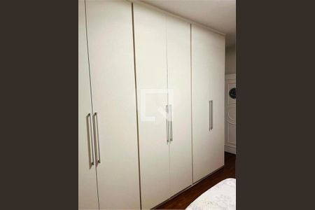 Apartamento à venda com 4 quartos, 285m² em Bela Vista, Jundiaí