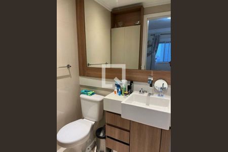Apartamento à venda com 2 quartos, 98m² em Santo Amaro, São Paulo