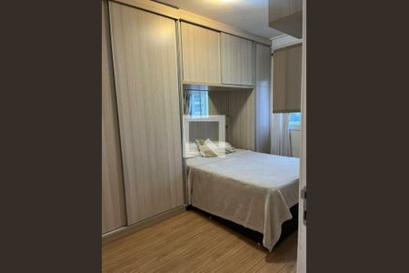 Apartamento à venda com 2 quartos, 98m² em Santo Amaro, São Paulo