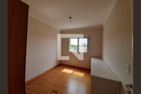 Apartamento à venda com 2 quartos, 60m² em Jardim das Vertentes, São Paulo