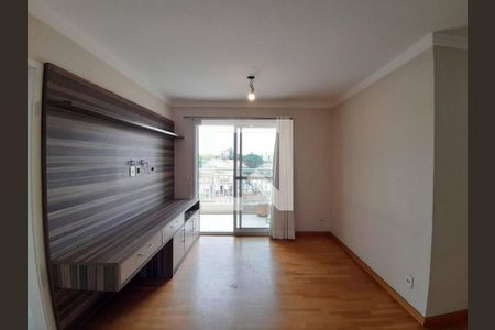 Apartamento à venda com 2 quartos, 60m² em Jardim das Vertentes, São Paulo