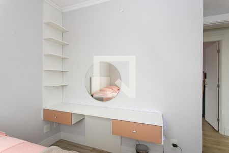 Quarto 1 de apartamento para alugar com 2 quartos, 57m² em Brás, São Paulo