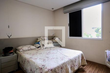 Suíte de apartamento à venda com 3 quartos, 88m² em Serra, Belo Horizonte